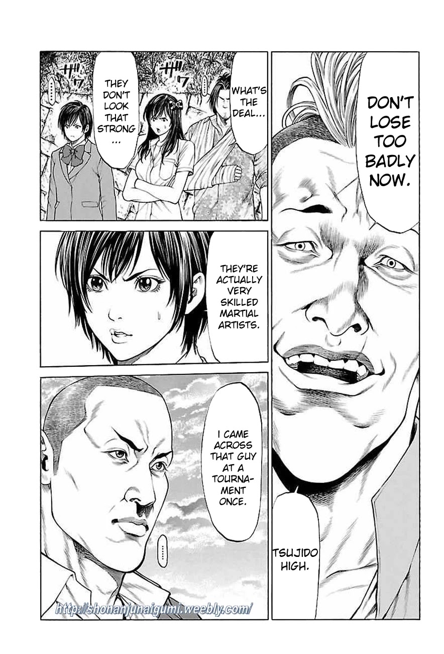 Shonan Seven Chapter 34 page 6 - Chapter 34