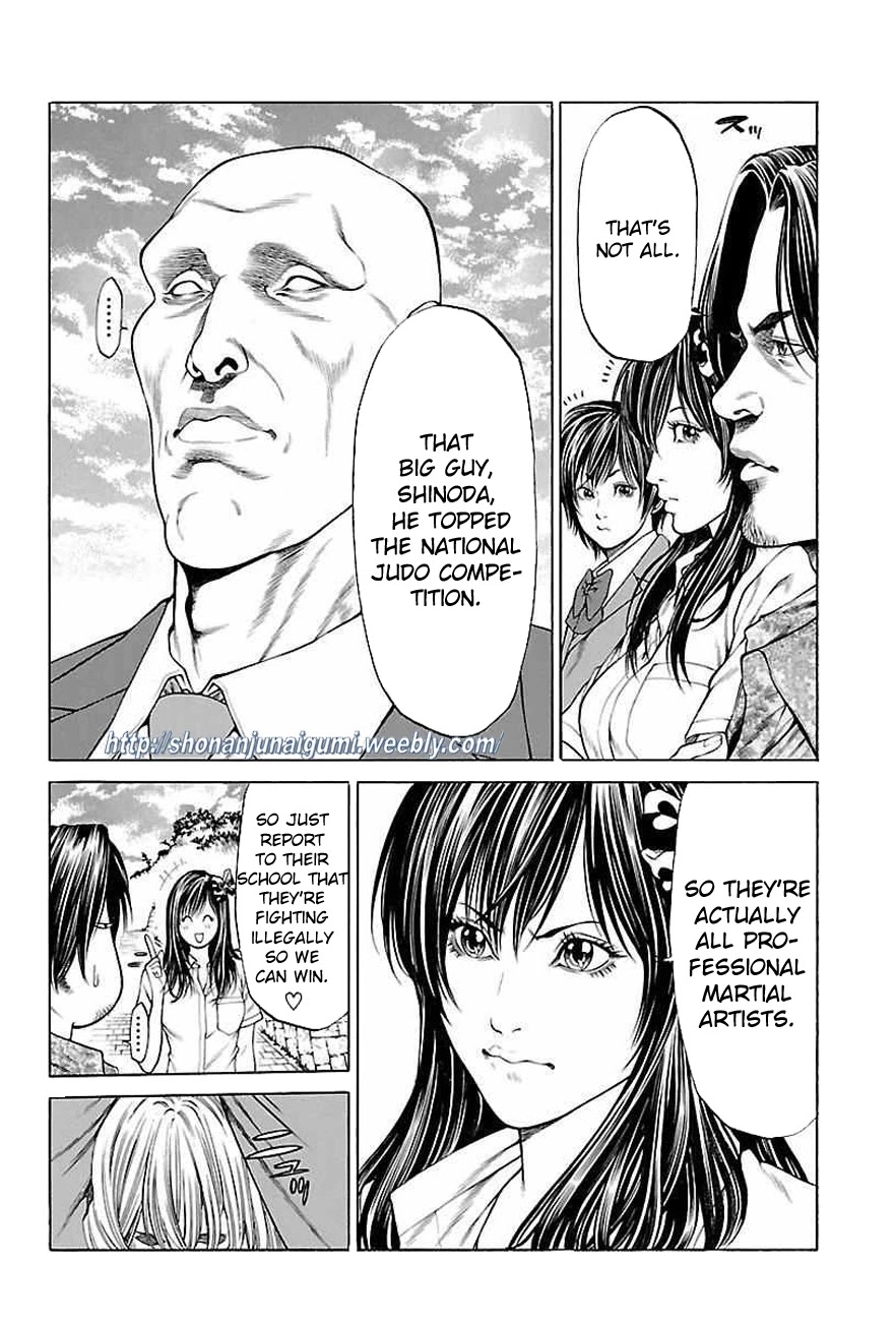 Shonan Seven Chapter 34 page 7 - Chapter 34