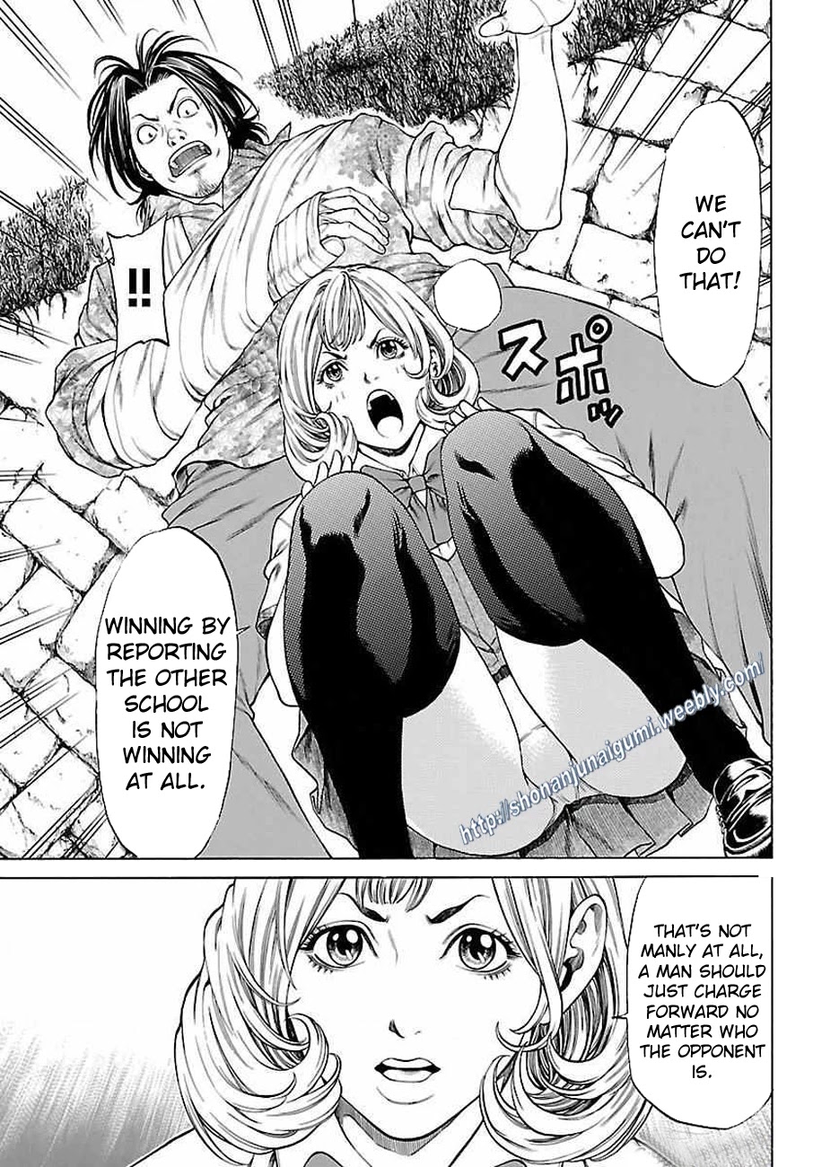 Shonan Seven Chapter 34 page 8 - Chapter 34