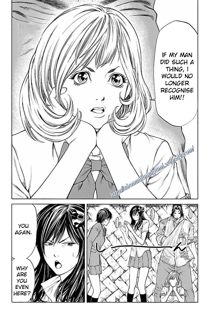 Shonan Seven Chapter 34 page 9 - Chapter 34