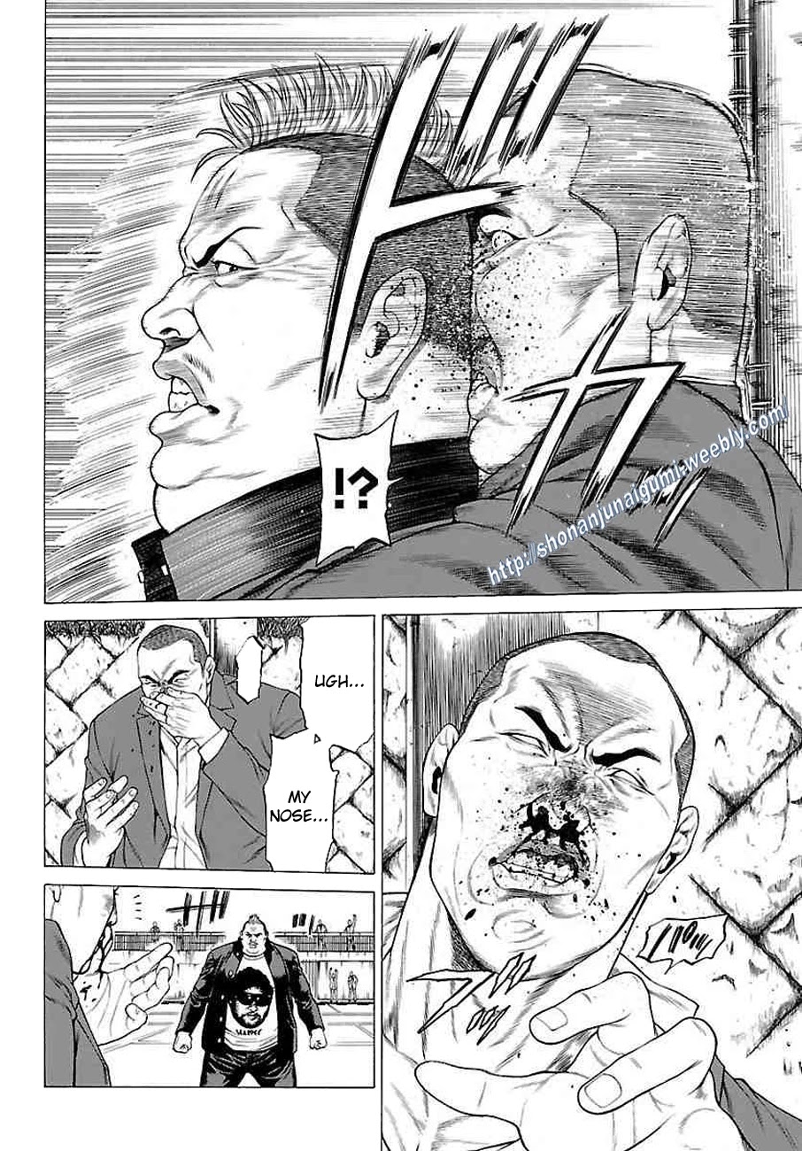 Shonan Seven Chapter 35 page 10 - Chapter 35