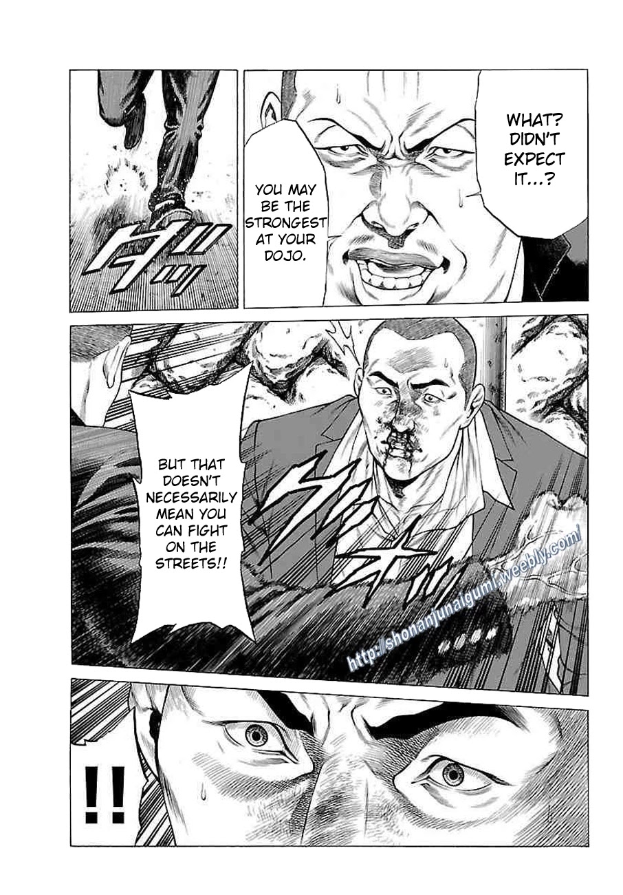 Shonan Seven Chapter 35 page 11 - Chapter 35
