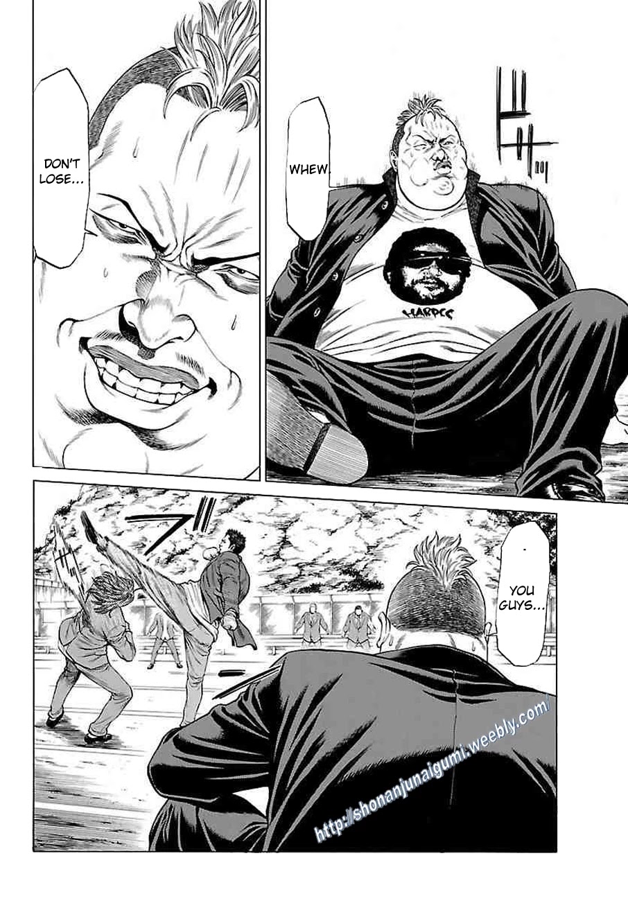 Shonan Seven Chapter 35 page 14 - Chapter 35