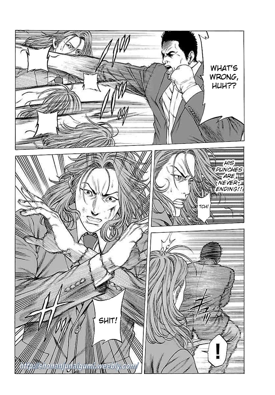 Shonan Seven Chapter 35 page 16 - Chapter 35