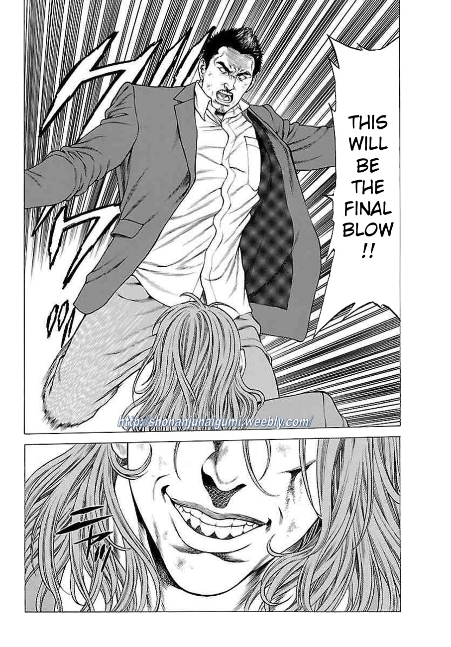 Shonan Seven Chapter 35 page 18 - Chapter 35