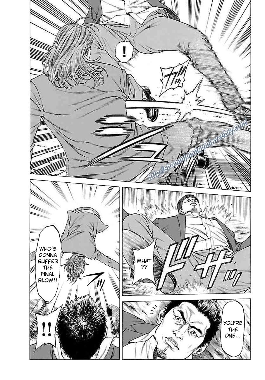 Shonan Seven Chapter 35 page 19 - Chapter 35