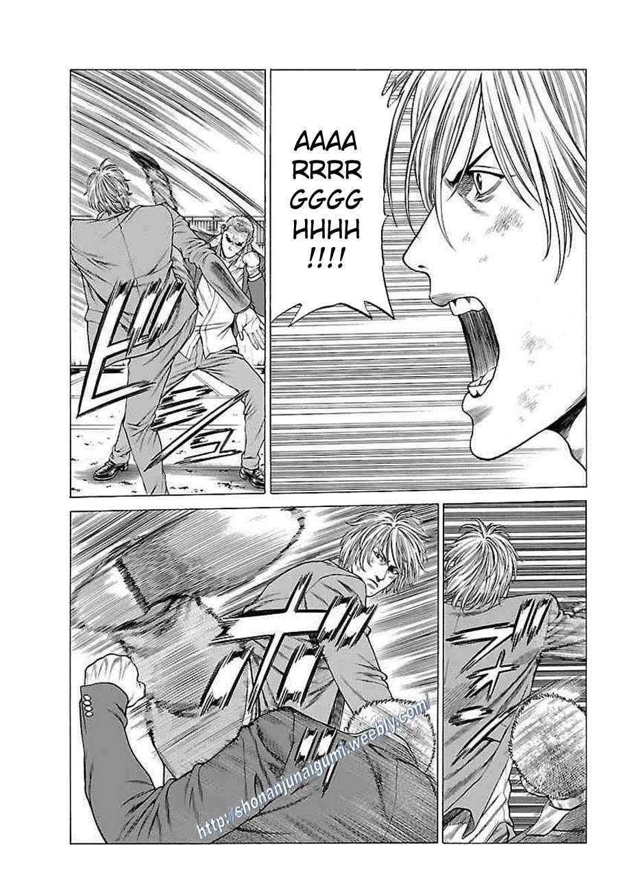Shonan Seven Chapter 35 page 24 - Chapter 35