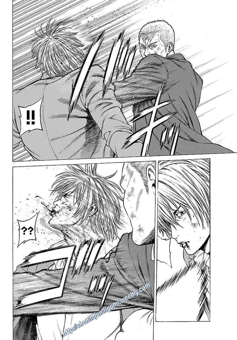 Shonan Seven Chapter 35 page 25 - Chapter 35