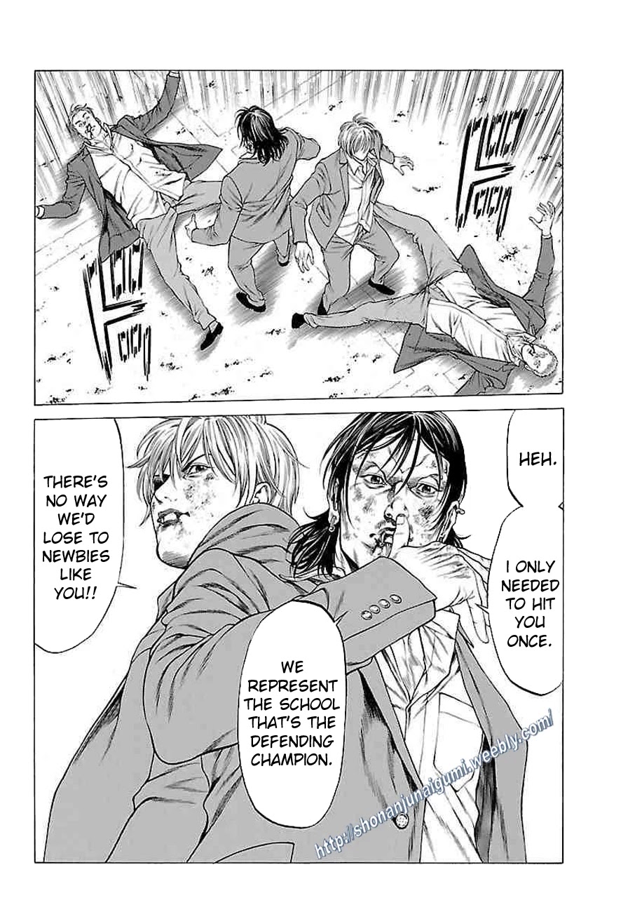 Shonan Seven Chapter 35 page 31 - Chapter 35
