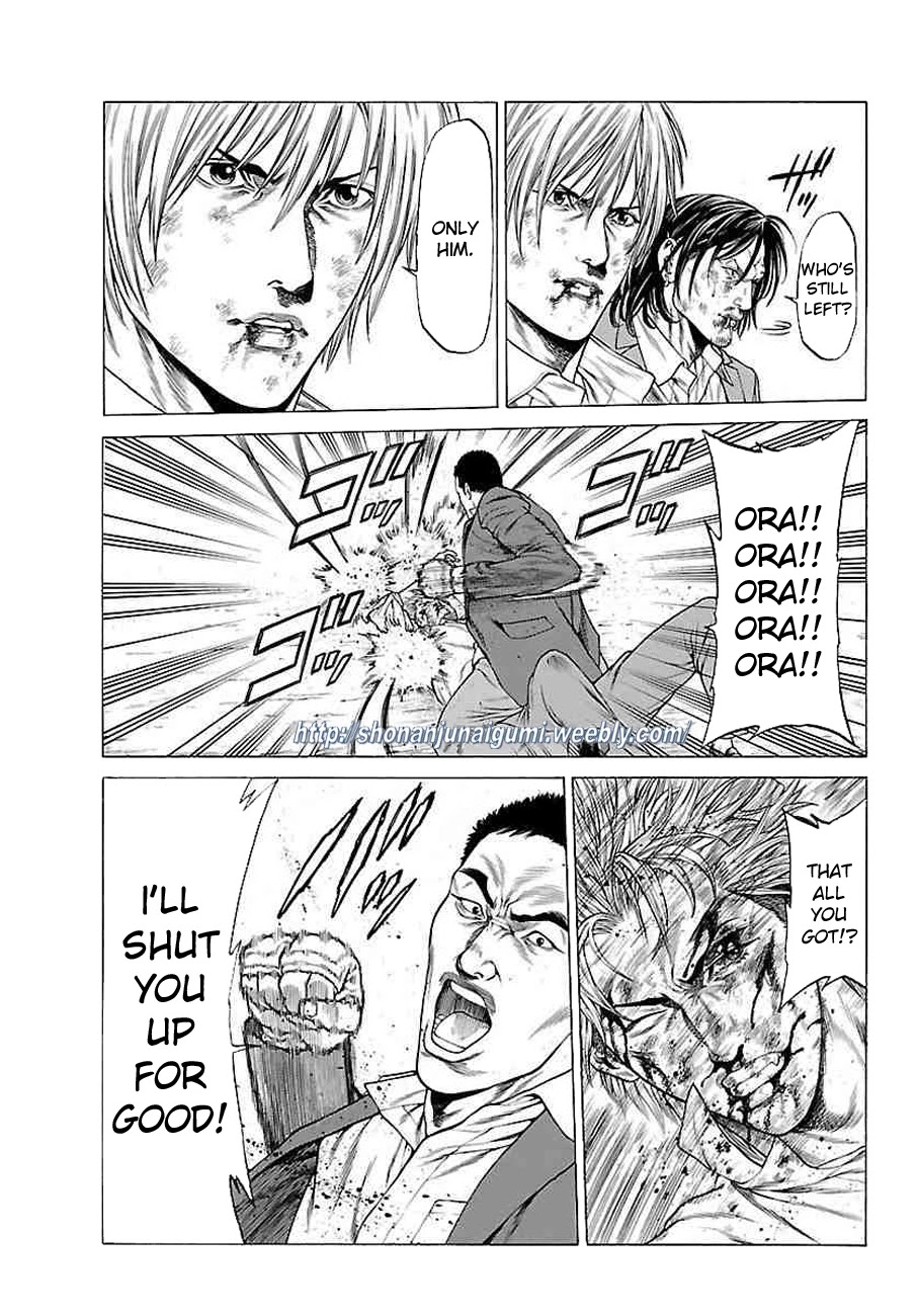 Shonan Seven Chapter 35 page 32 - Chapter 35