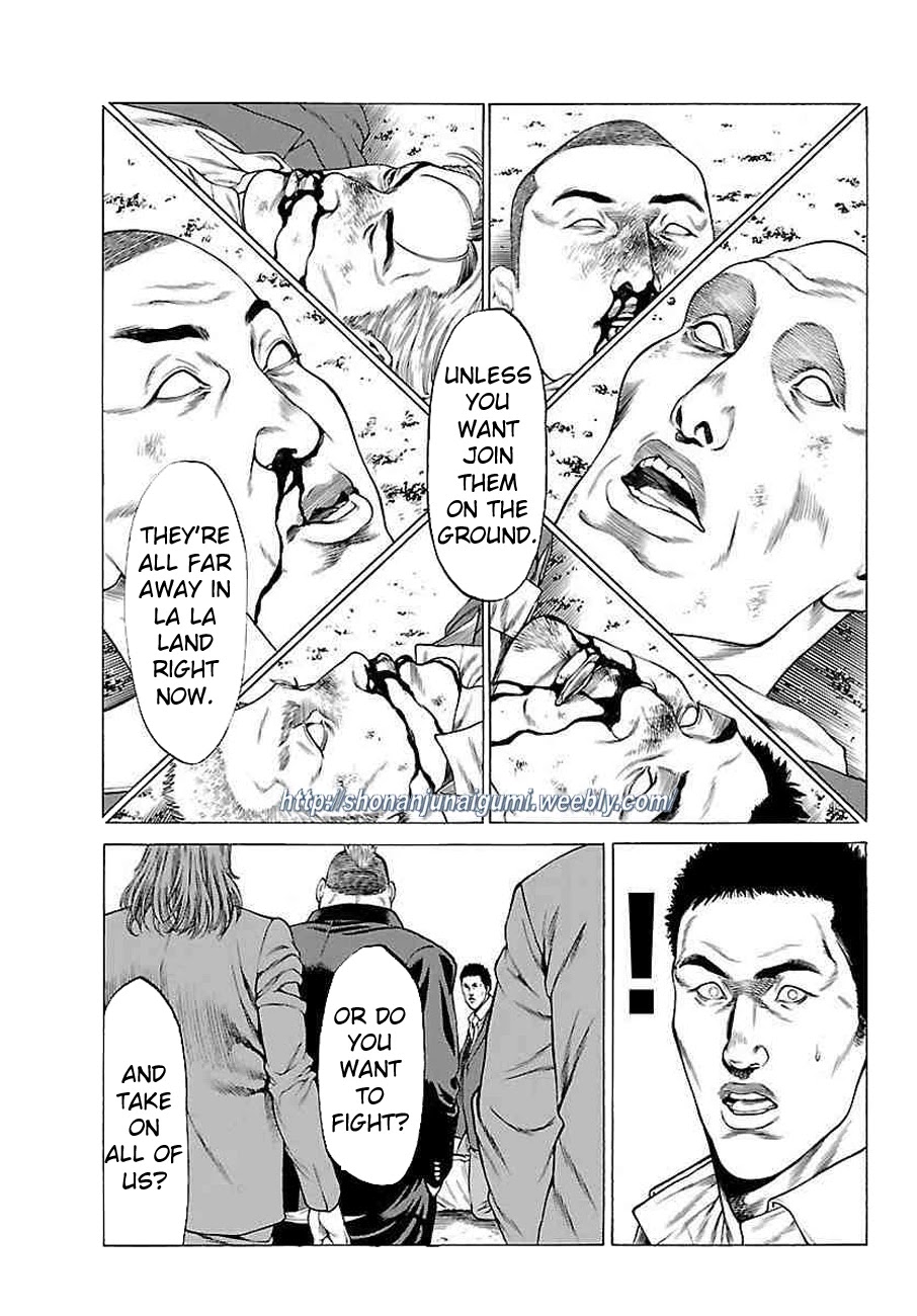 Shonan Seven Chapter 35 page 34 - Chapter 35