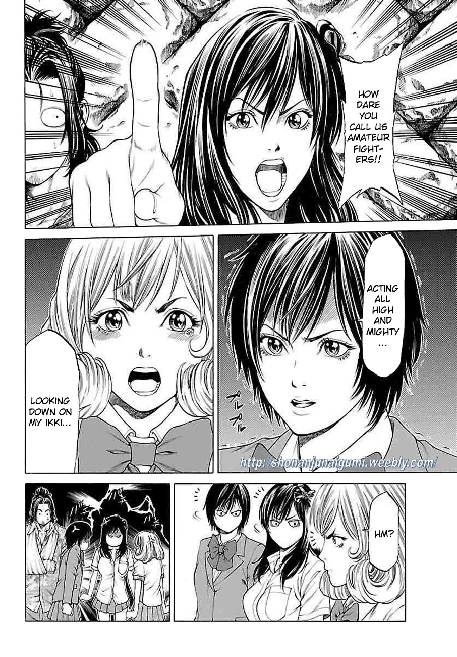Shonan Seven Chapter 35 page 38 - Chapter 35