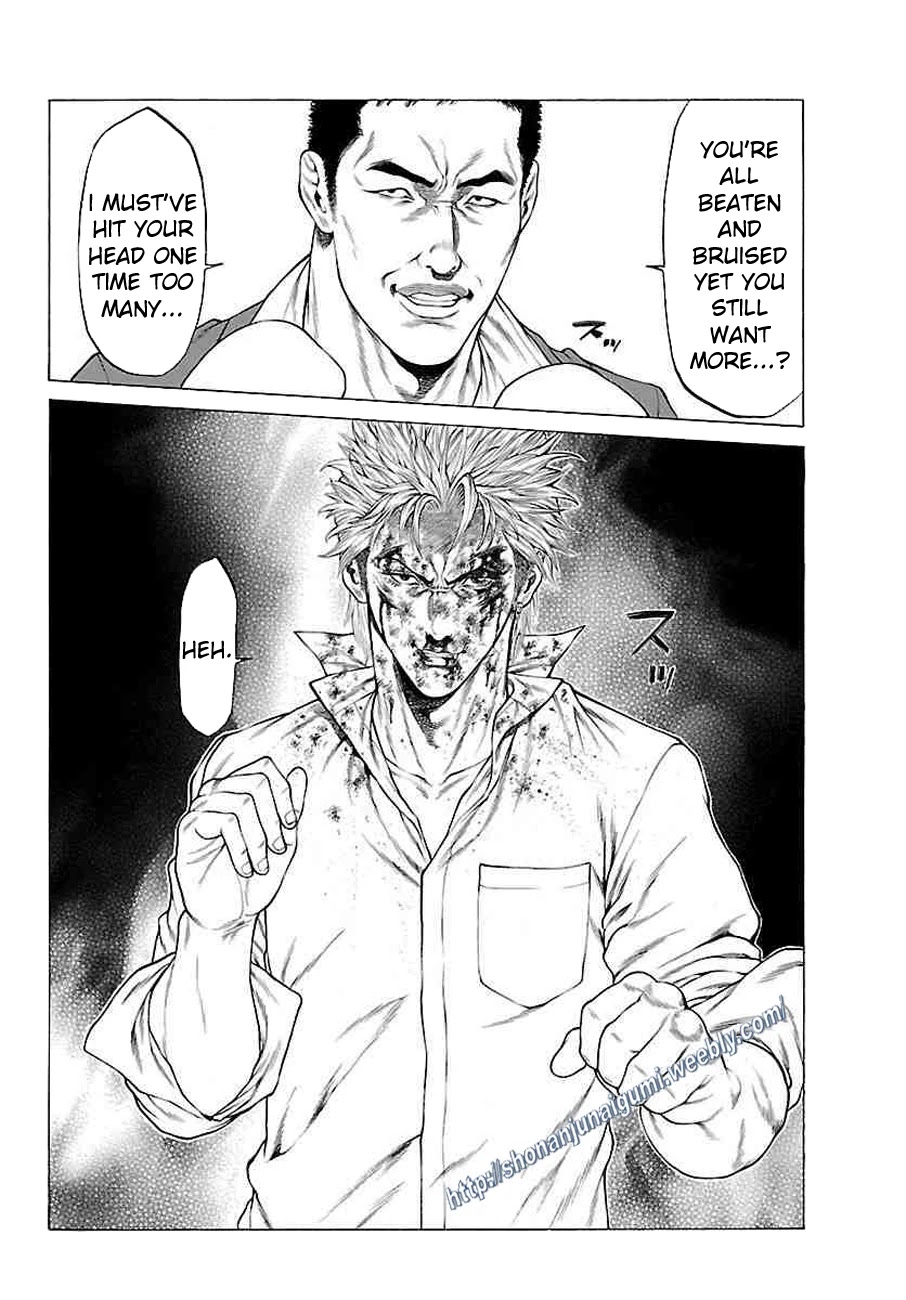 Shonan Seven Chapter 35 page 41 - Chapter 35