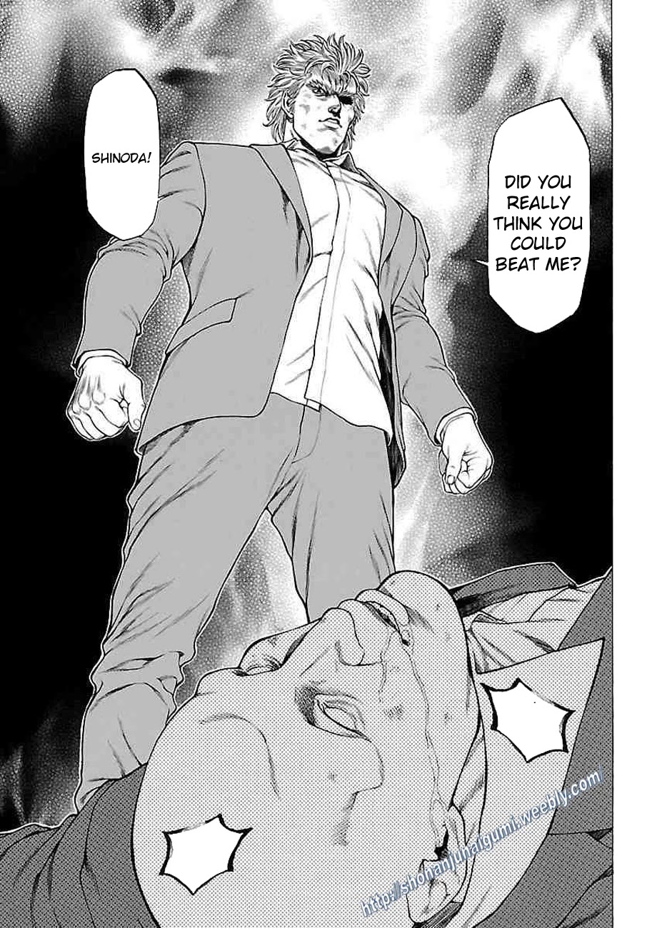 Shonan Seven Chapter 35 page 5 - Chapter 35