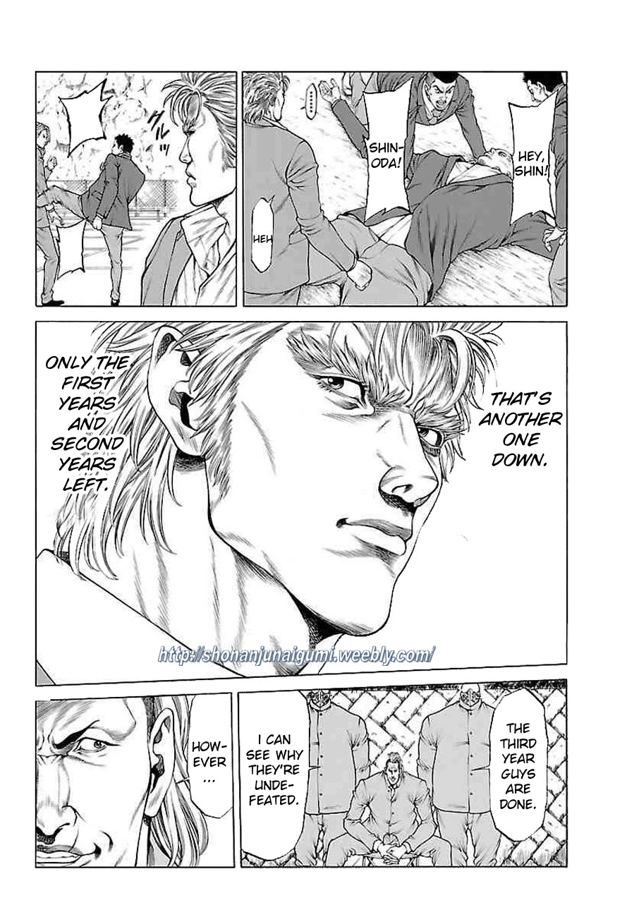 Shonan Seven Chapter 35 page 6 - Chapter 35