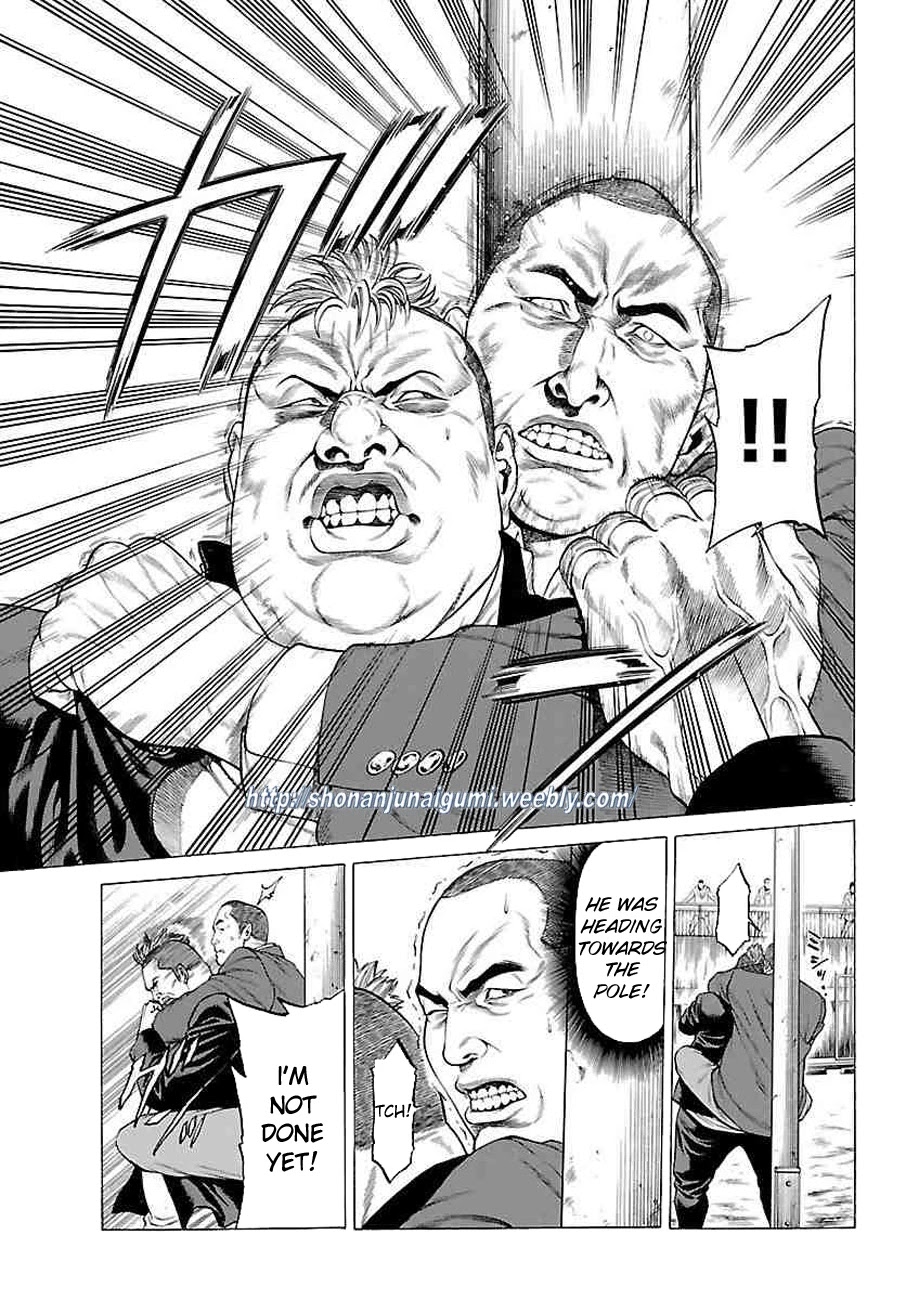 Shonan Seven Chapter 35 page 9 - Chapter 35