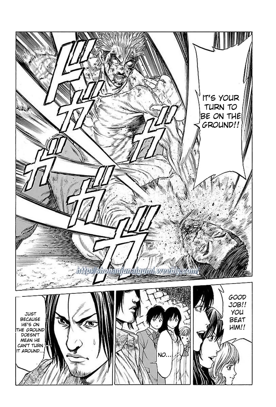 Shonan Seven Chapter 36 page 13 - Chapter 36