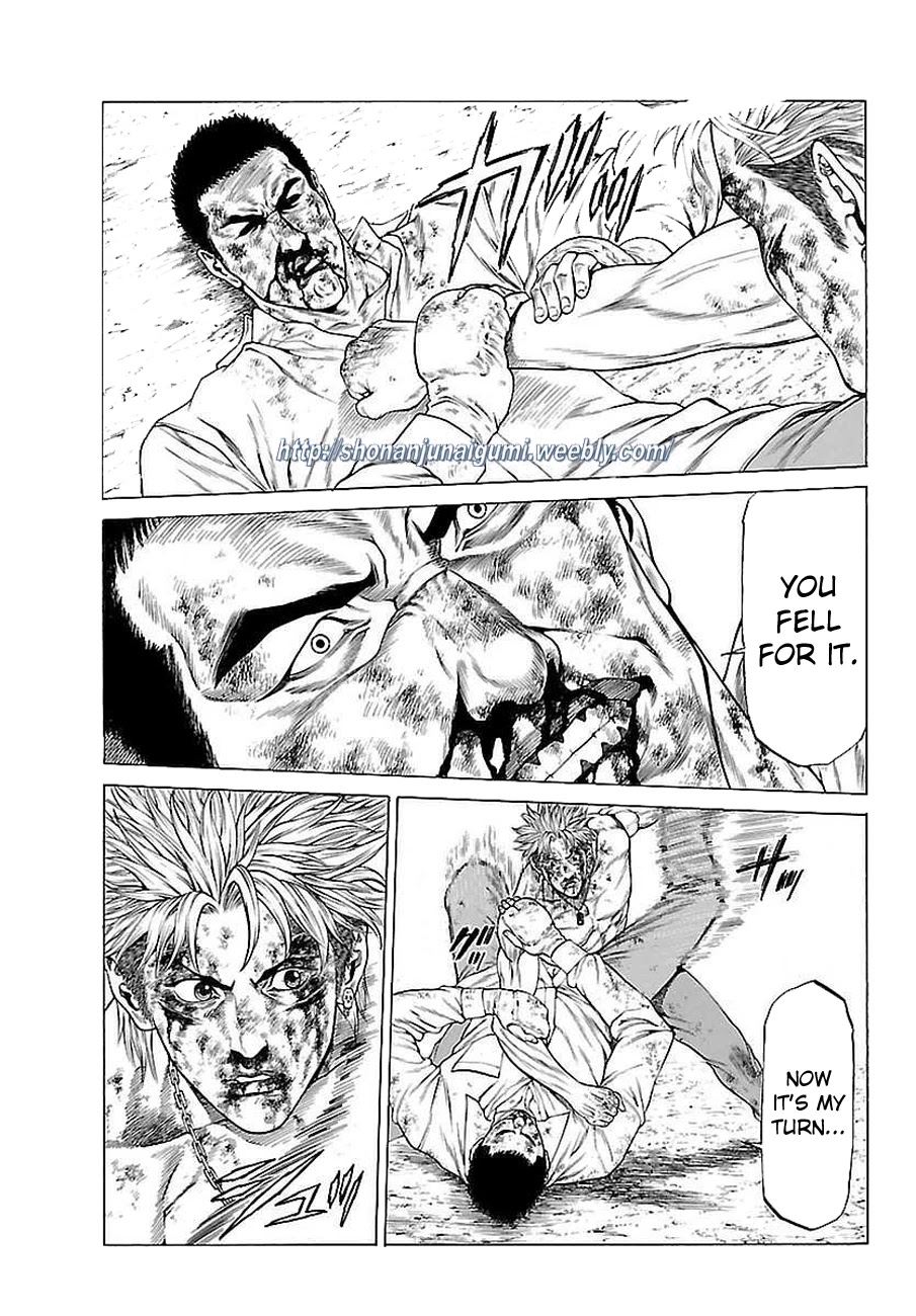 Shonan Seven Chapter 36 page 14 - Chapter 36