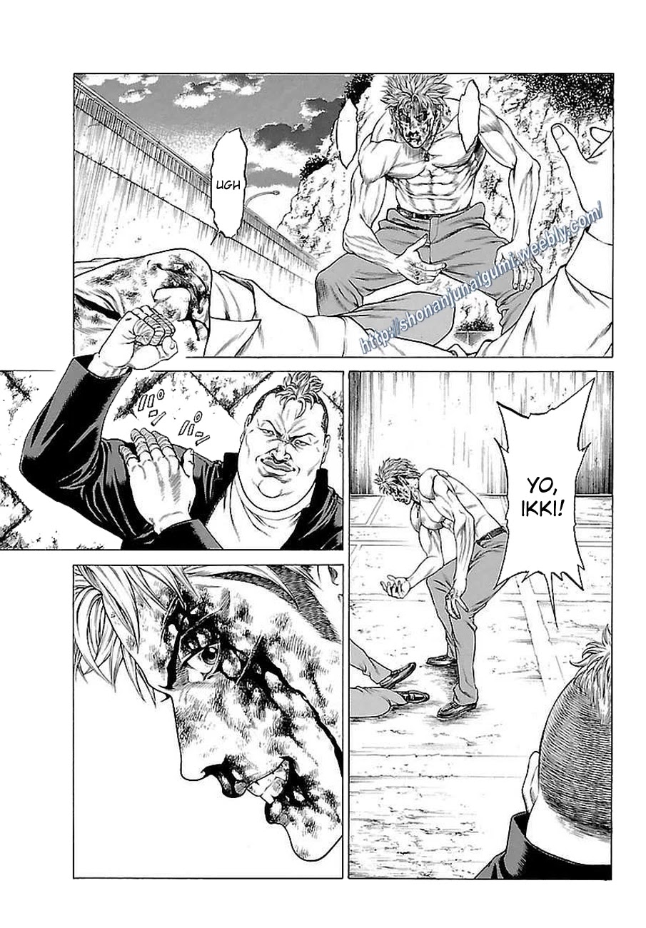 Shonan Seven Chapter 36 page 19 - Chapter 36