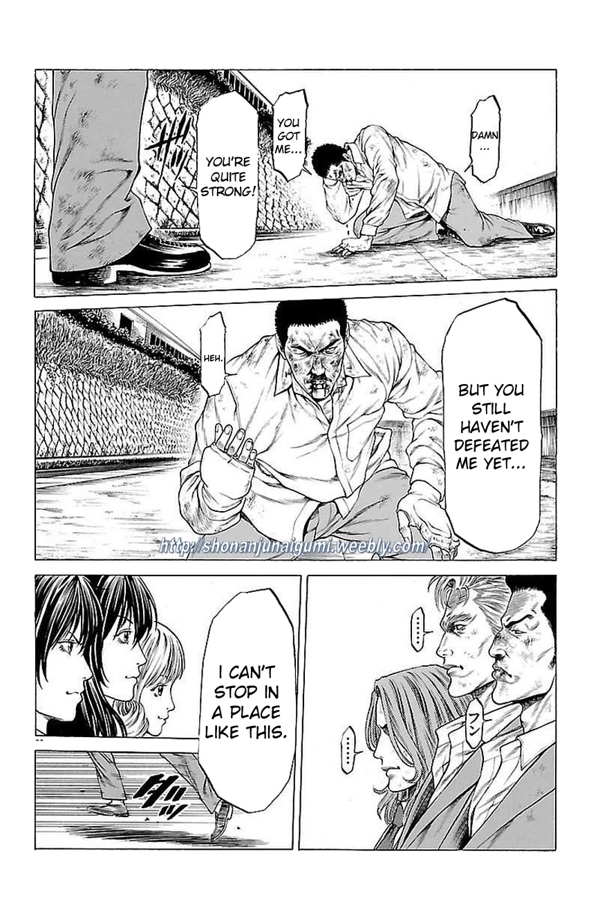 Shonan Seven Chapter 36 page 20 - Chapter 36