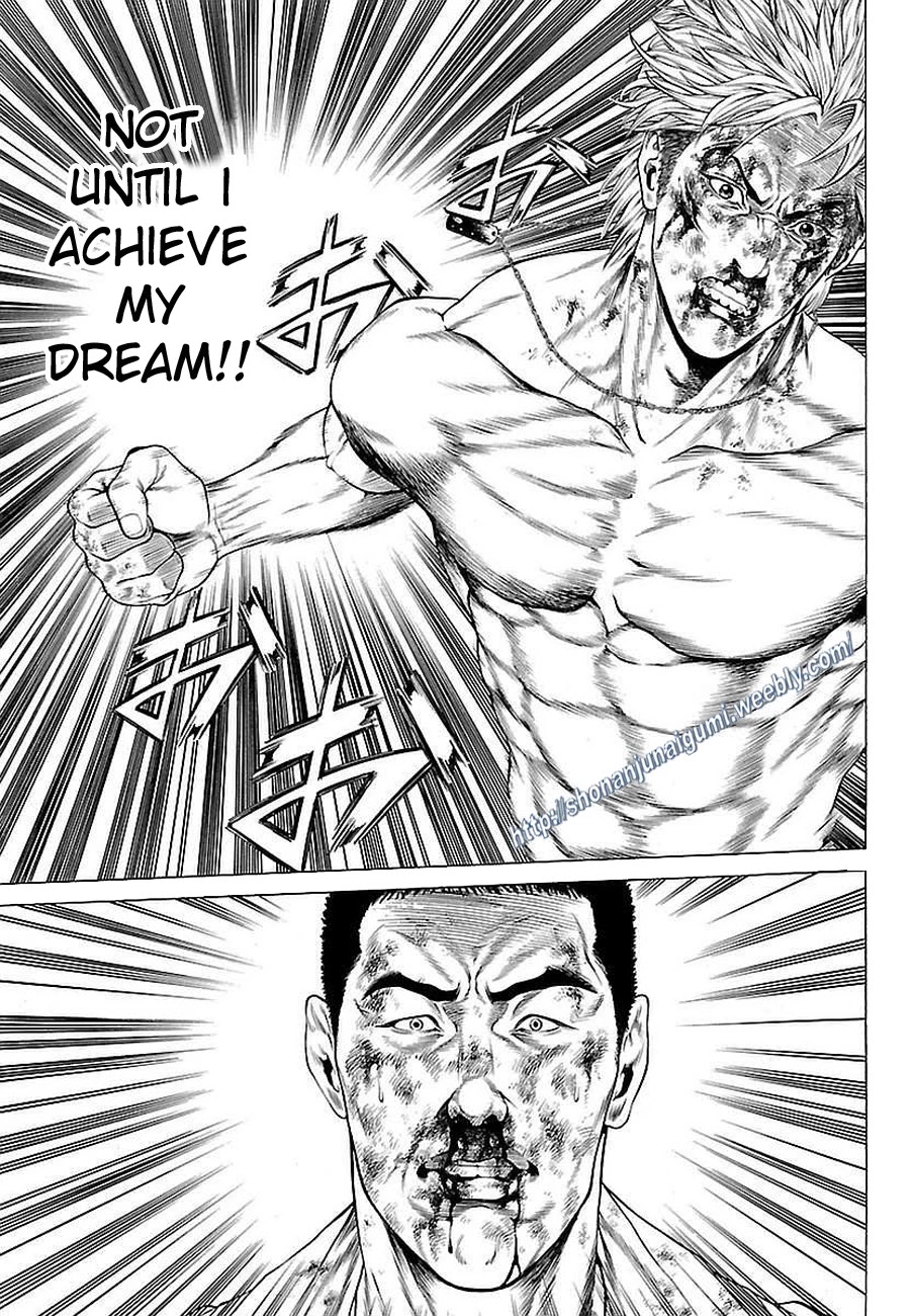 Shonan Seven Chapter 36 page 21 - Chapter 36