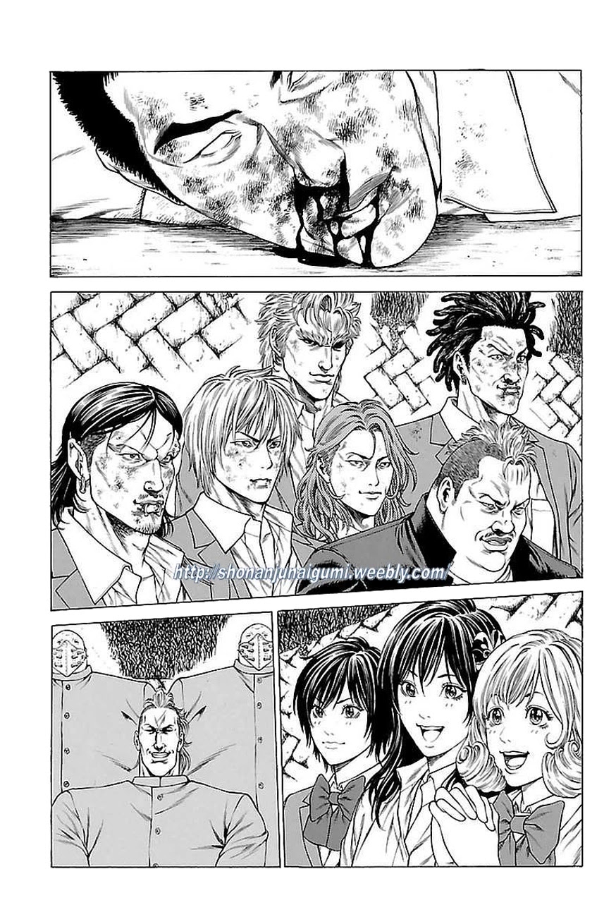 Shonan Seven Chapter 36 page 24 - Chapter 36