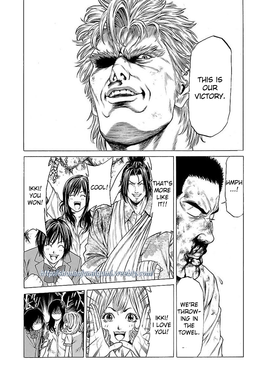 Shonan Seven Chapter 36 page 28 - Chapter 36