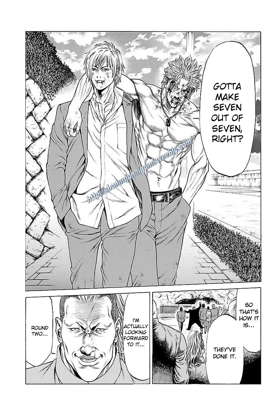 Shonan Seven Chapter 36 page 30 - Chapter 36