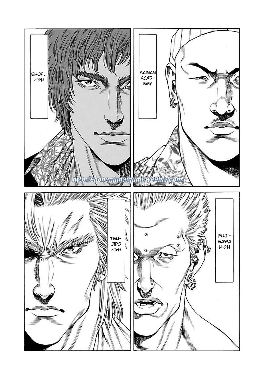 Shonan Seven Chapter 36 page 32 - Chapter 36