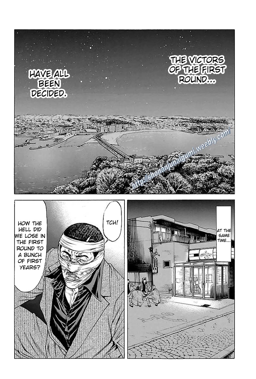 Shonan Seven Chapter 36 page 33 - Chapter 36
