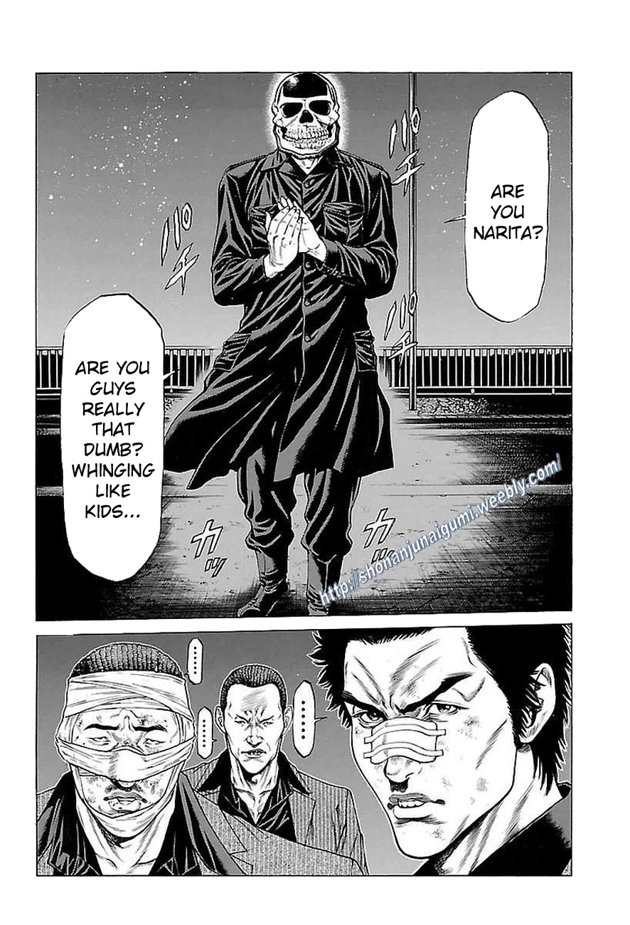 Shonan Seven Chapter 36 page 35 - Chapter 36