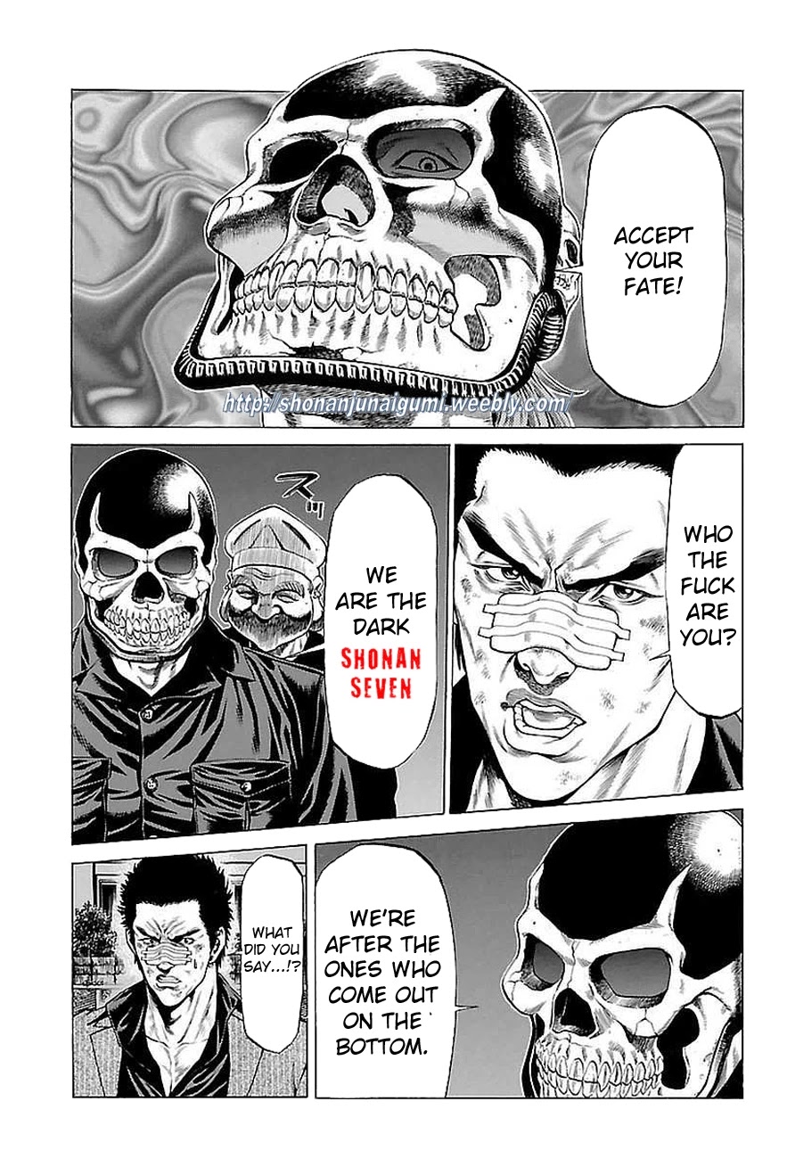 Shonan Seven Chapter 36 page 36 - Chapter 36