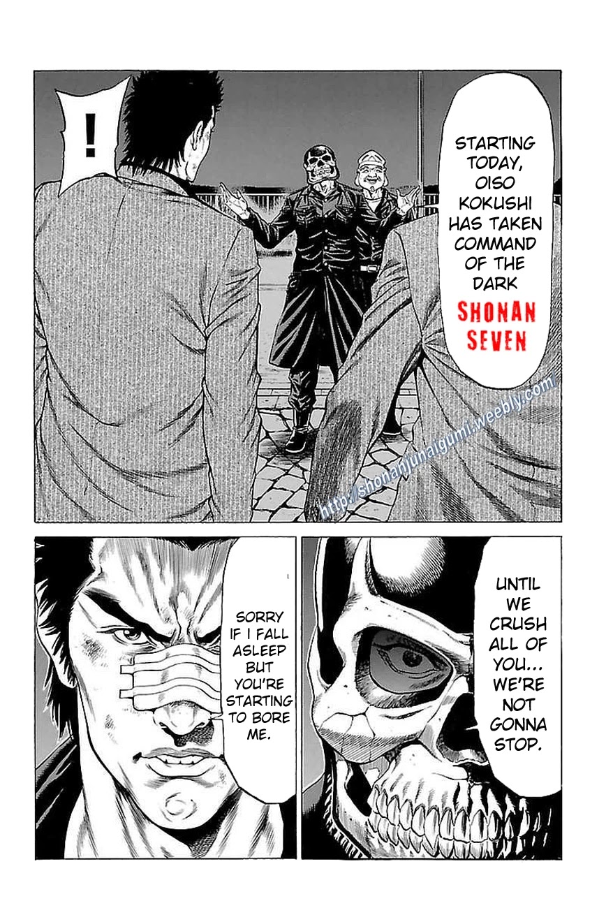 Shonan Seven Chapter 36 page 37 - Chapter 36