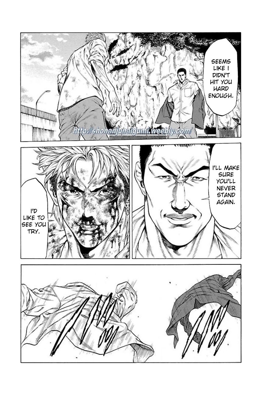 Shonan Seven Chapter 36 page 4 - Chapter 36