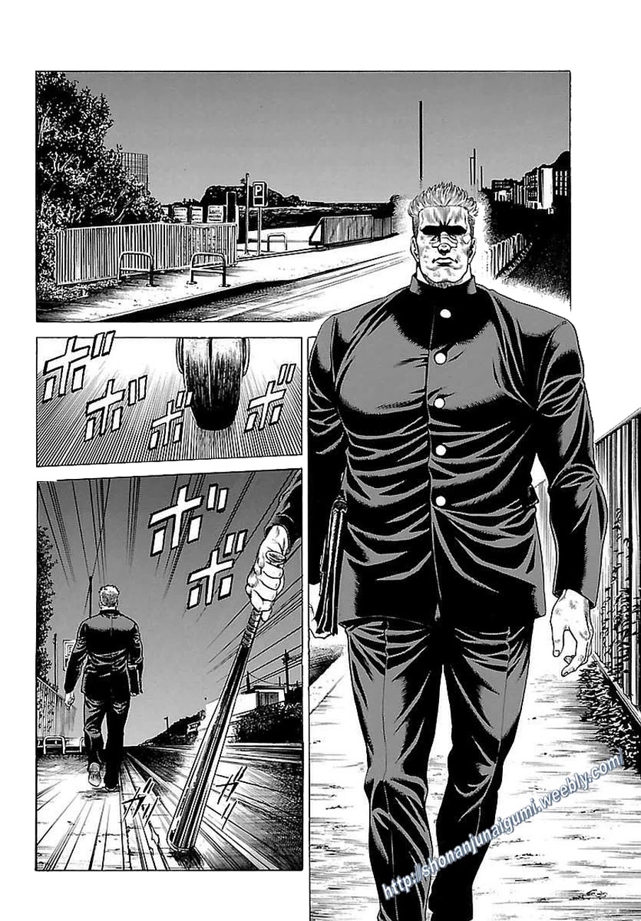 Shonan Seven Chapter 36 page 40 - Chapter 36