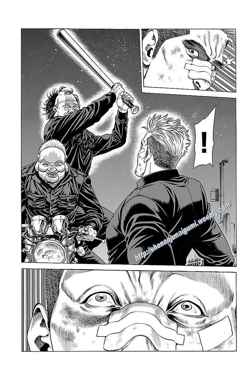 Shonan Seven Chapter 36 page 41 - Chapter 36