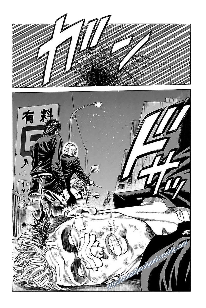Shonan Seven Chapter 36 page 42 - Chapter 36