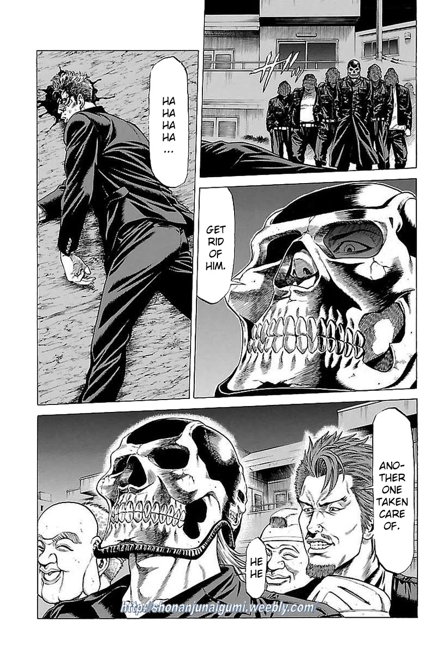 Shonan Seven Chapter 36 page 43 - Chapter 36