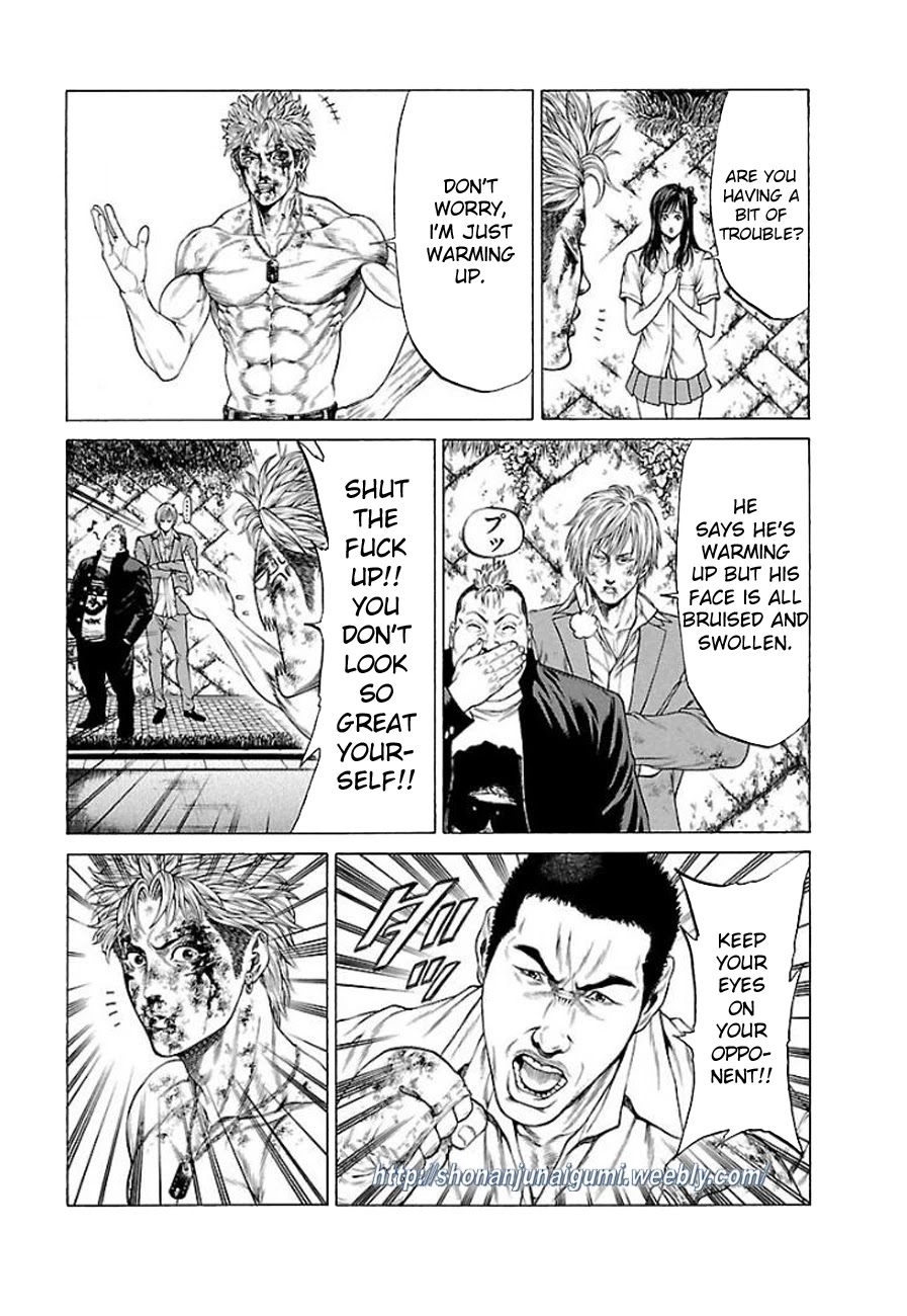Shonan Seven Chapter 36 page 6 - Chapter 36