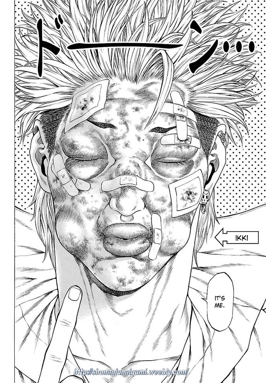 Shonan Seven Chapter 37 page 11 - Chapter 37