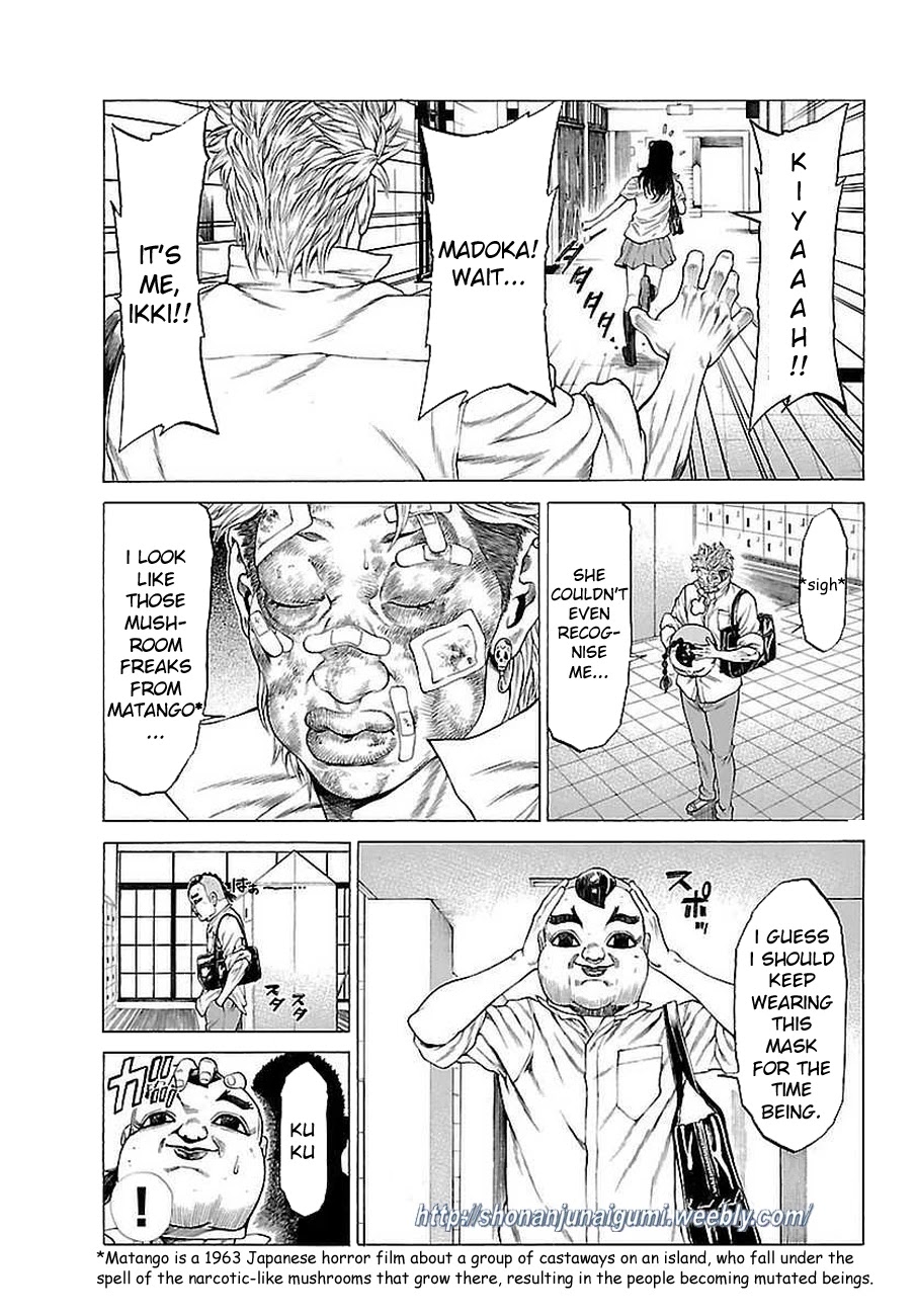 Shonan Seven Chapter 37 page 12 - Chapter 37