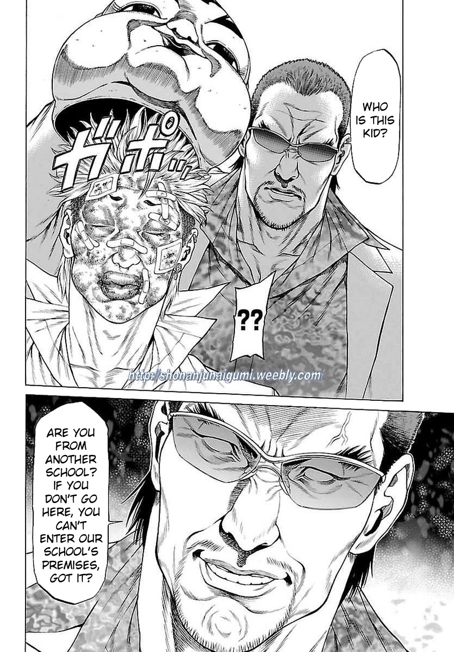Shonan Seven Chapter 37 page 13 - Chapter 37