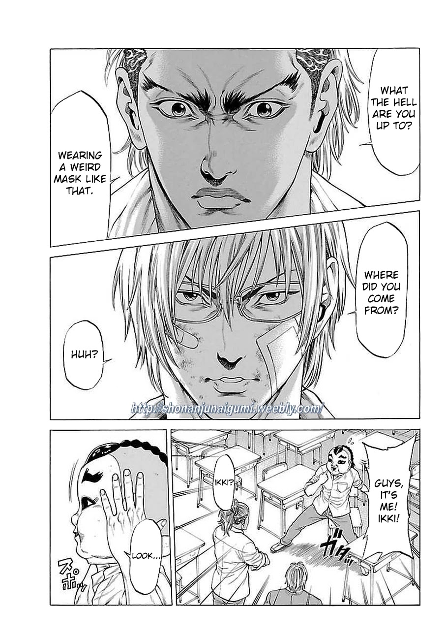 Shonan Seven Chapter 37 page 16 - Chapter 37