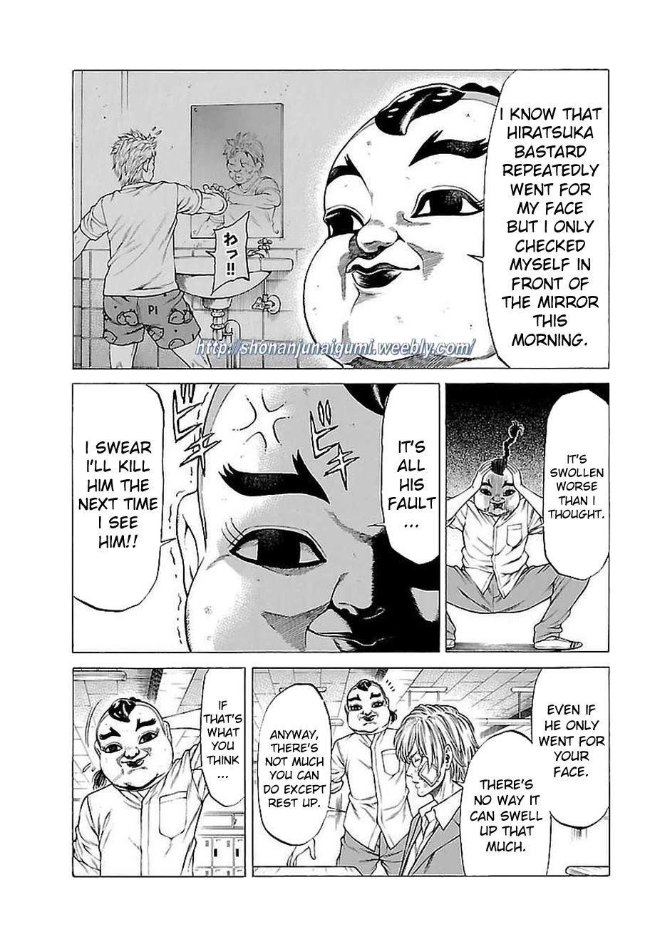 Shonan Seven Chapter 37 page 18 - Chapter 37