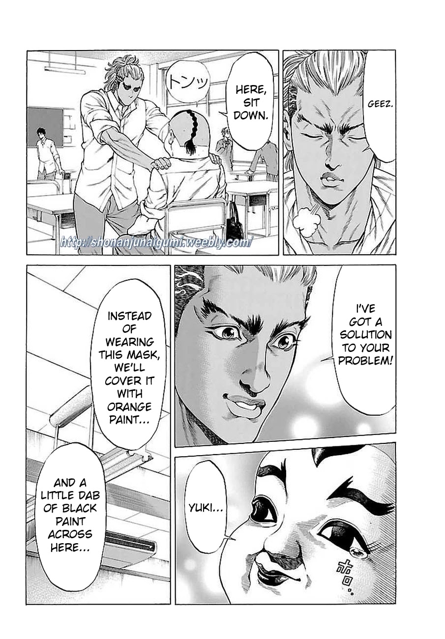 Shonan Seven Chapter 37 page 19 - Chapter 37