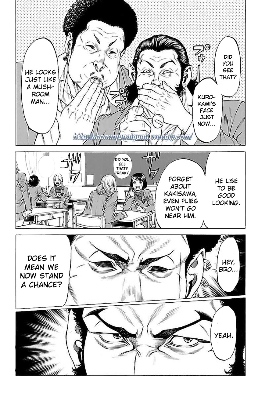 Shonan Seven Chapter 37 page 21 - Chapter 37