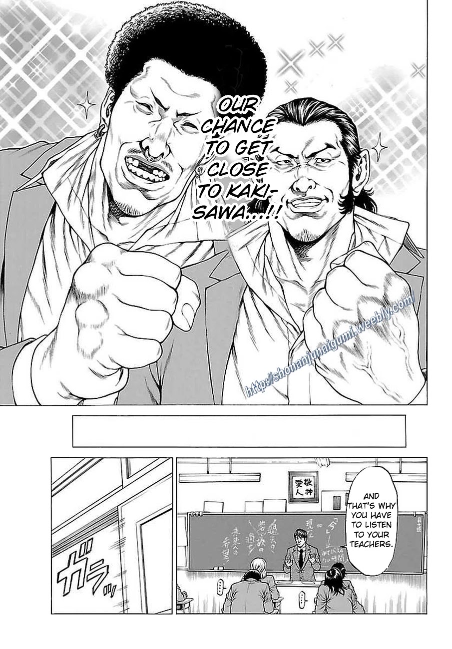 Shonan Seven Chapter 37 page 22 - Chapter 37