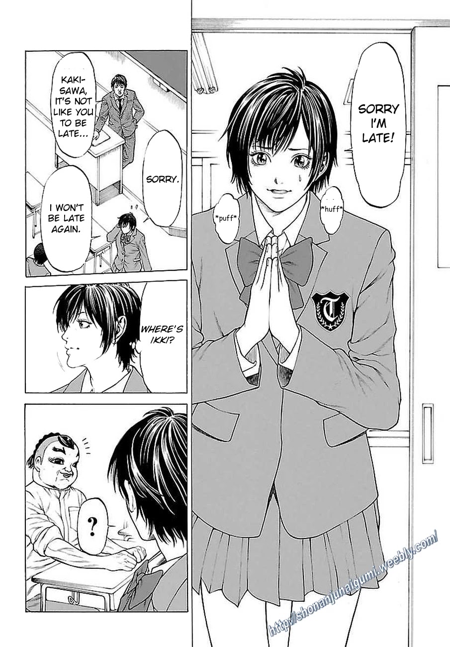 Shonan Seven Chapter 37 page 23 - Chapter 37