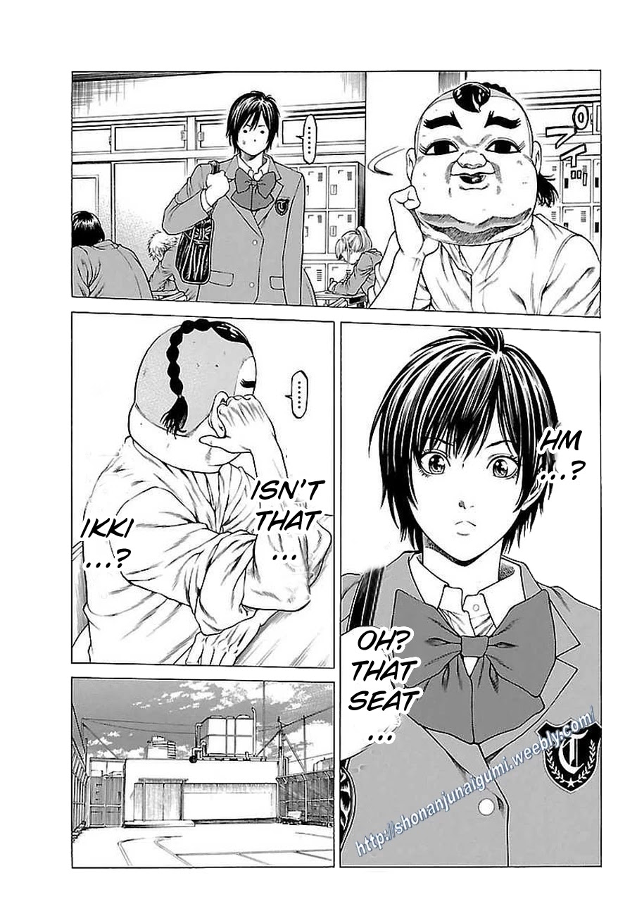 Shonan Seven Chapter 37 page 24 - Chapter 37