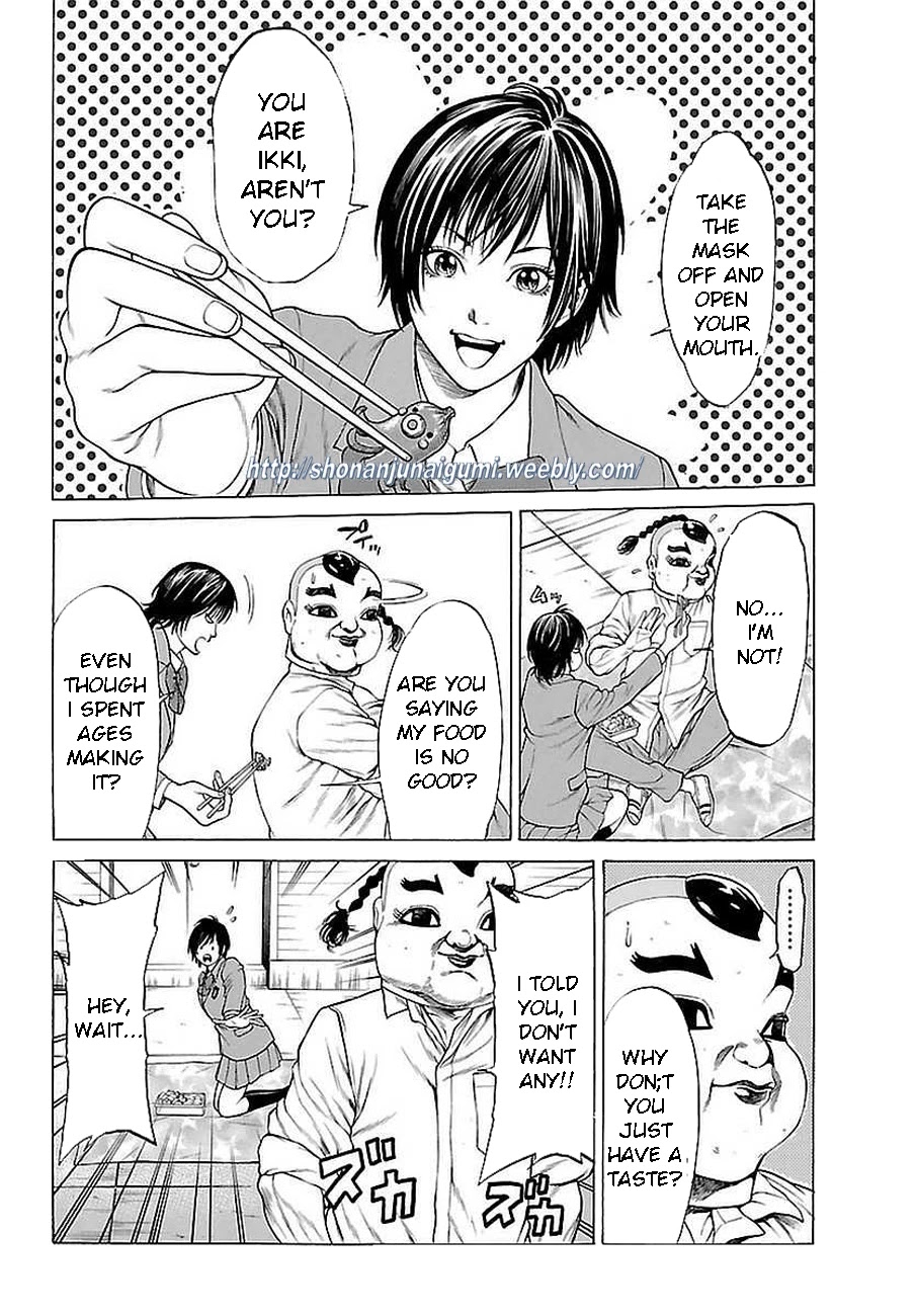 Shonan Seven Chapter 37 page 26 - Chapter 37
